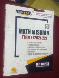 Maths MCQ Book With Formulas Class 12 Th