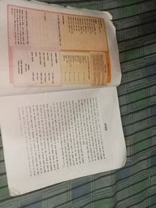 Class 9 Science Hindi Medium Book