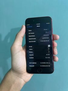 iPhone SE 2020 ( Fix Price )