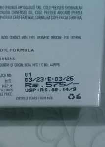 Lipstick Kit ( 6 Mini Lipsticks )