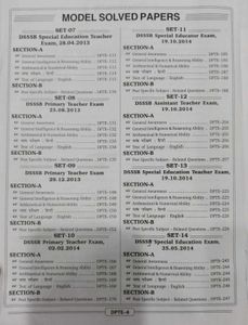 Dsssb Prt Solved Paper Book 2013-2019