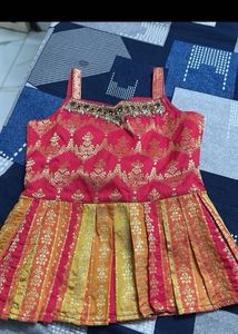 Kids Co Ord Set
