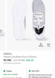 Adidas Cloudfoam Pure 2.0 Sneakers UK 5