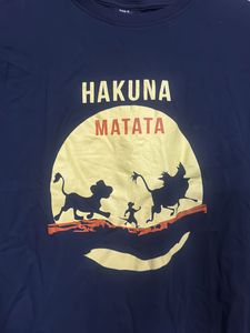 Hakuna Matata T-Shirt