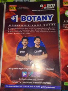 Plus One Exam Winner Books