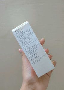 The Plant Base Hyaluronic Acid 100% Serum
