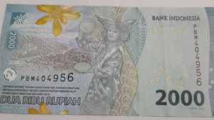 INDONESIA 🇮🇩 2000 RUPAIH