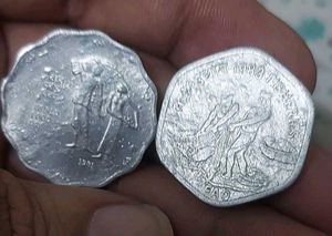 10 paisa 14 pis Unc Condition