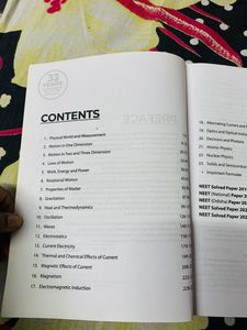 NEET PHYSICS BOOK