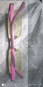 power glasses