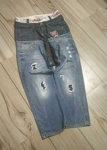 Vintage Baggy Rockstar Jeans