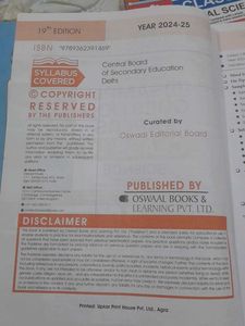 CBSE Class 10 Science Sample Papers