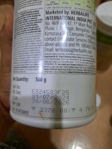 Herbalife Nutrition Bundle