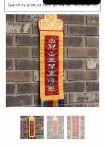 Tibetan Prayer Flags