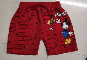 Boys / Girls Pants