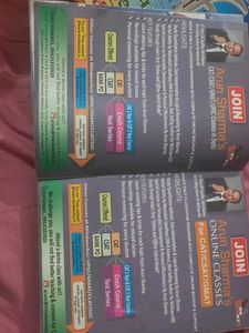 CAT Quantitative Aptitude Guide