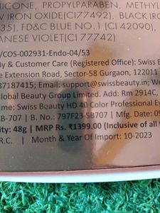 Eyeshadow Palette-swiss Beauty