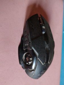 Gaming Mouse - High Performance