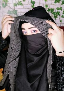 Elegant Black Niqab