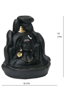 Shiva Smoke Fountain