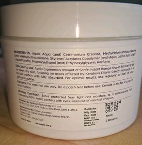 Sanfe Instant Bumps Eraser Exfoliating Gel