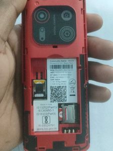 Jio Phone