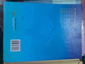 Lucent&#39;s Samanya Gyan