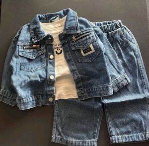 Imported denim set