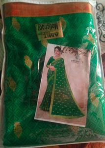 Green & Gold Designer Saree