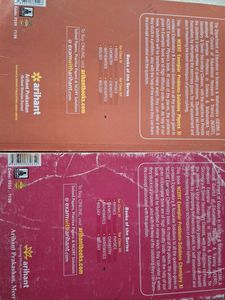 ARIHANT NCERT EXEMPLAR PHYSICS AND CHEM CLASS12
