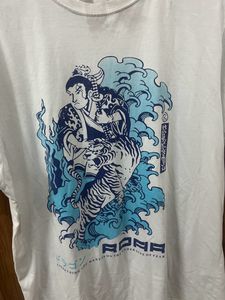 White Printed T Shirt