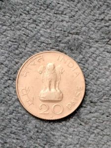Rare Mahatma Gandhi error Coin