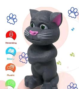 New Talking Tom 🐈 With Box 📦