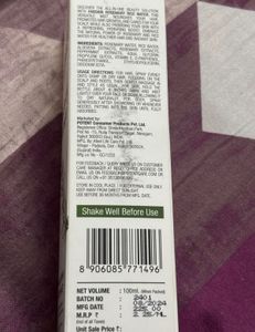 Fabskin Rosemary rice water Spray