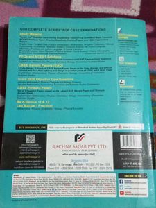 Together With Mathematics Class 12