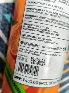 Sugar Pop Brightening Lotion