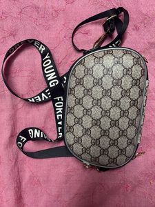 Cute Sling Bag 💓
