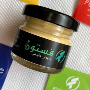 Face Moisturizer