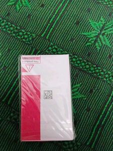 L&#39;Oreal Casting Creme Gloss