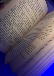 The Lost Symbol By Dan Brown A Thriller Novel