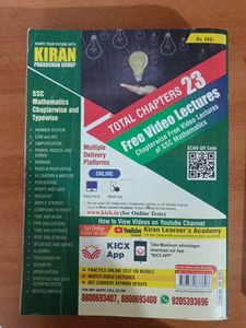 Kiran SSC MATHEMATICS