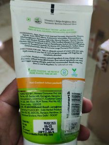 Mamaearth Face Cream