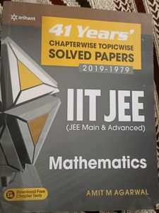 ARIHANT 41Years' SOLVED Papers For Mathematics