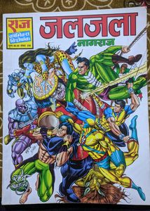 Raj Comics 2