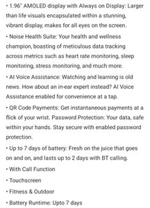 Noise Smart Watch