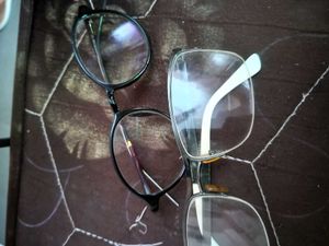 Offer All 8 9 Chasma Only Low Rate