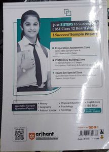 Sociology Class 12 Sample Papers