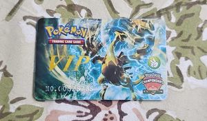 Pokemon VIP Cards