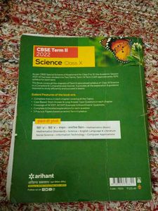 CBSE Term II Science Book 2022