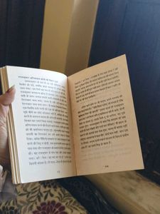 कहीं मुरझा न जाए